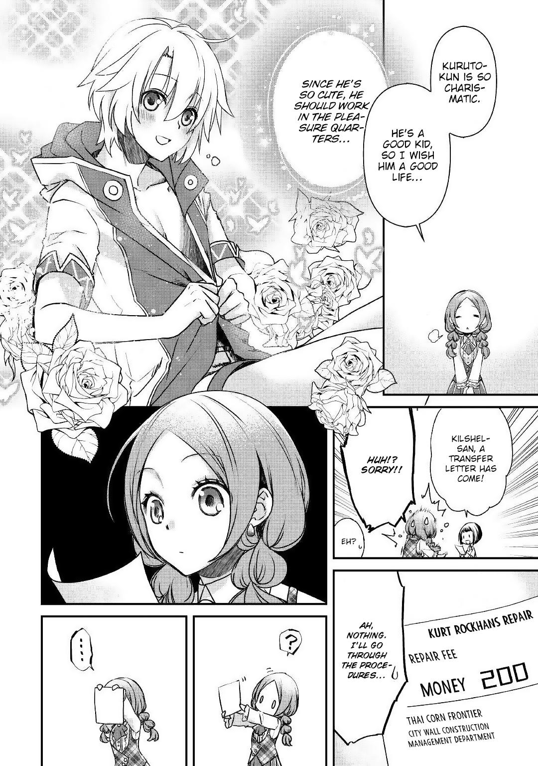 Kanchigai no Atelier Meister Chapter 1 35